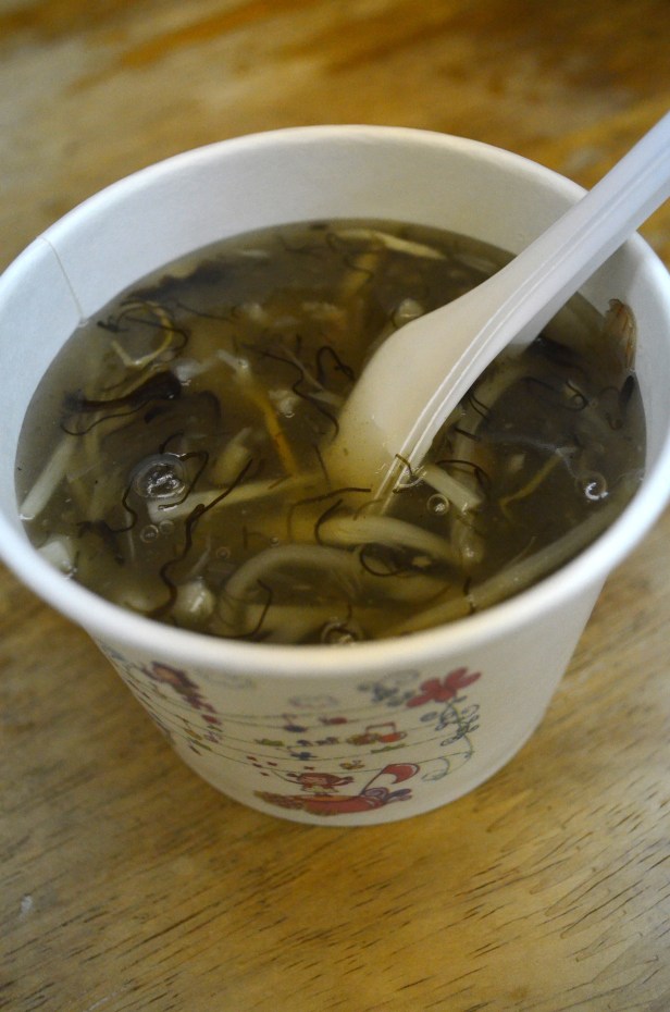 House of Haos Shilin Night Market Taipei Taiwan Crab Soup