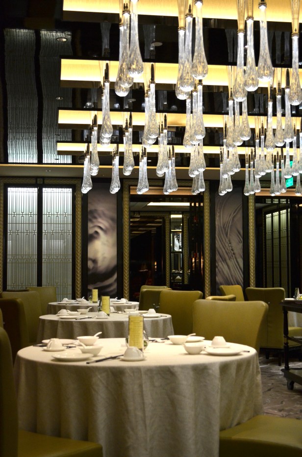 House of Haos Imperial Treasures Fine Chinese Cuisine Decor