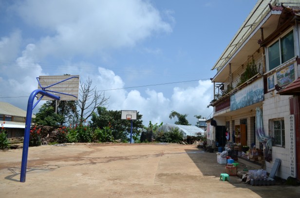 House of Haos Yunnan Puer Tea Hike Basketball Court Clouds