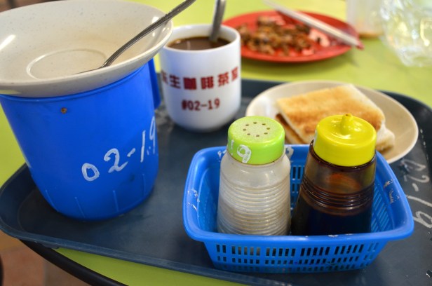 House of Haos Hong Lim Food Court Singapore Coffee and Kaya Toast