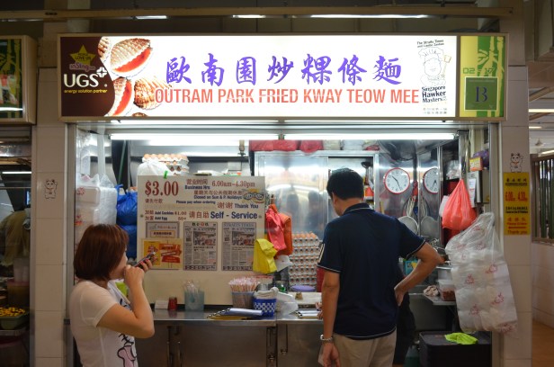 House of Haos Hong Lim Food Court Singapore Outram Park Fried Kway Teow Mee Storefront