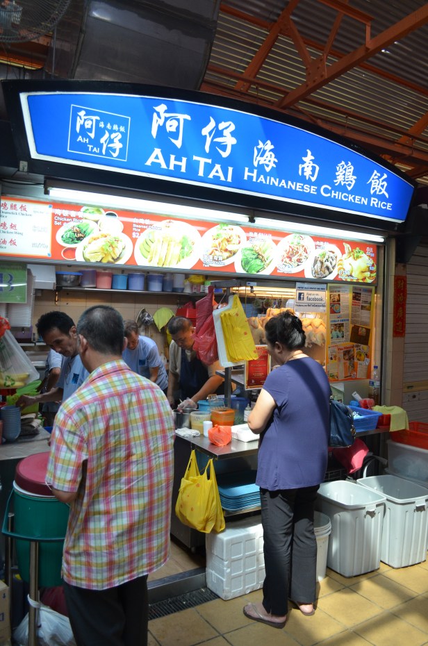 House of Haos Maxwell Food Centre Singapore Ah Tai Hainanese Chicken Stall