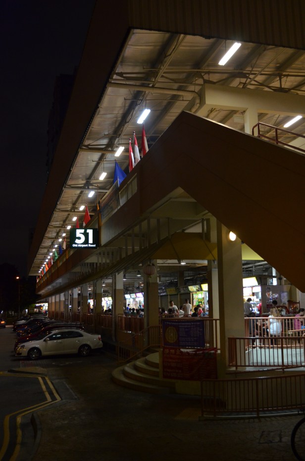 House of Haos Old Airport Road Food Centre Singapore
