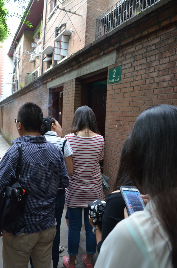 House of Haos A Da Scallion Pancakes Shanghai