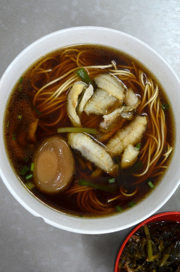 House of Haos A Niang Noodle House Shanghai China Yellow Croaker Noodles