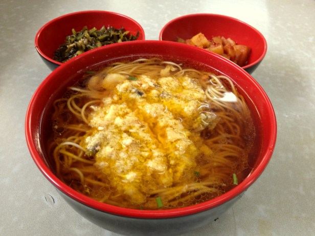 House of Haos A Niang Noodle House Shanghai Crab Noodles 2