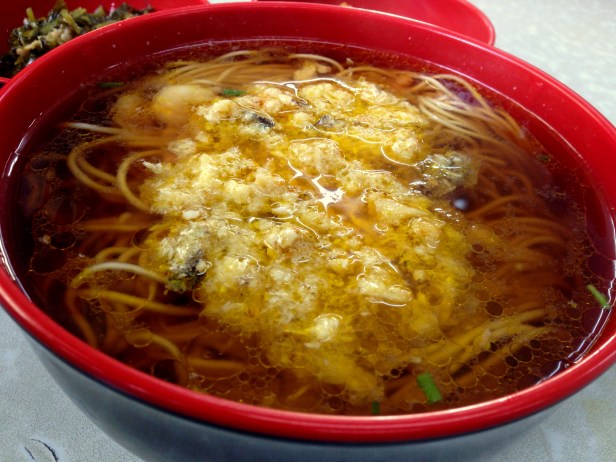 House of Haos A Niang Noodle House Shanghai Crab Noodles
