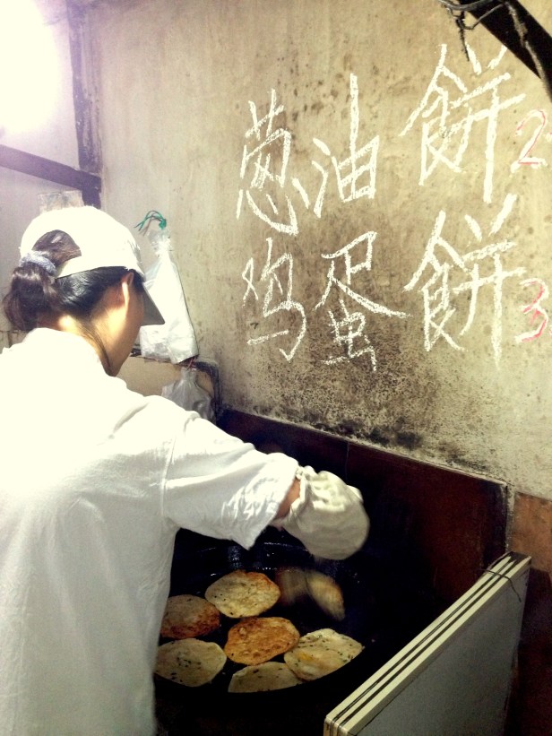 House of Haos A Po Scallion Pancakes Shanghai 3