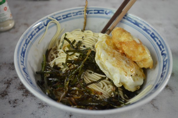 House of Haos Da Shi Dai Noodle House Shanghai China Scallion Noodles Egg