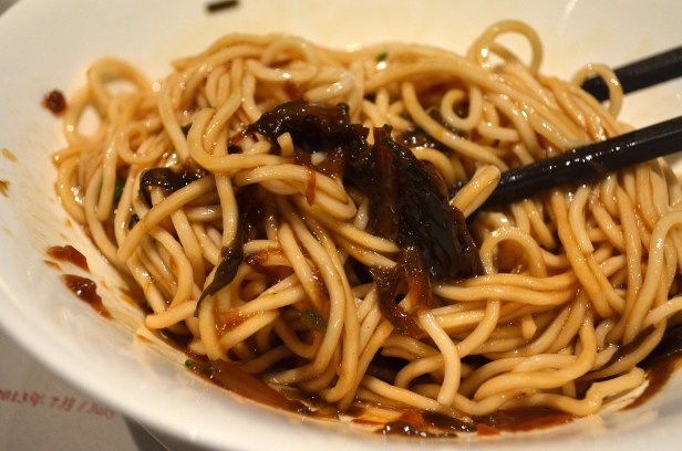 House of Haos Din Tai Fung Shanghai China Scallion Noodles 2