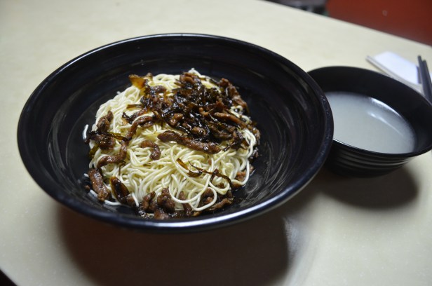 House of Haos Ding Te Le Shanghai China Scallion Noodles