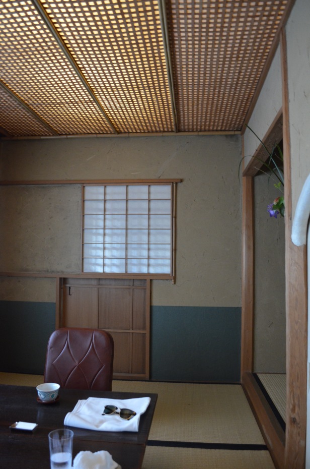 House of Haos Kashiwaya Osaka Japan Tatami Room