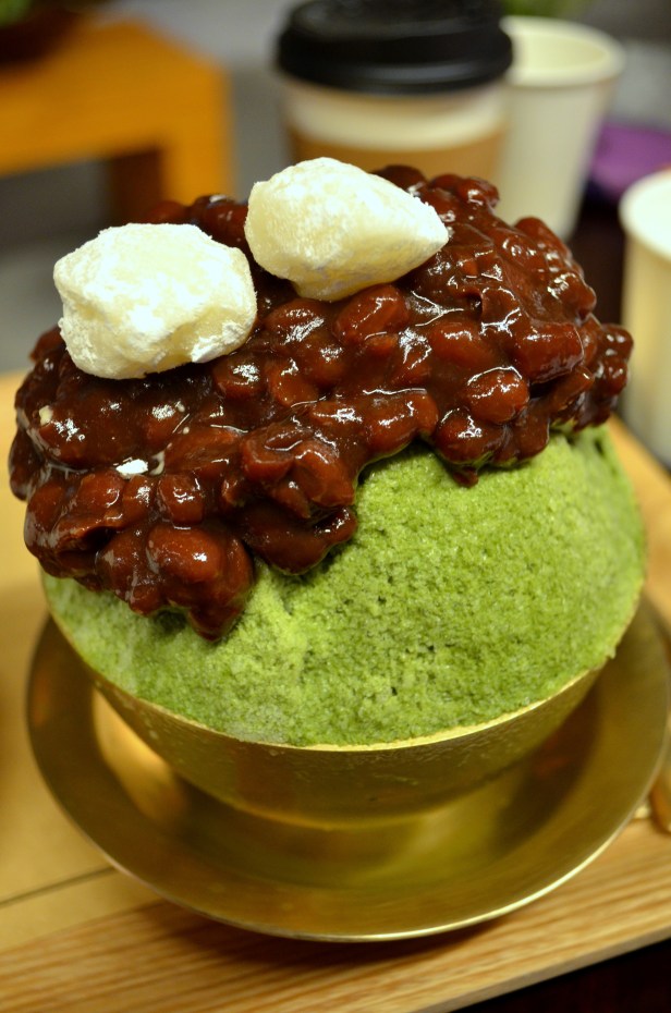 House of Haos Ok Ru Mong Seoul Korea Red Bean Green Tea Ice Cream 2