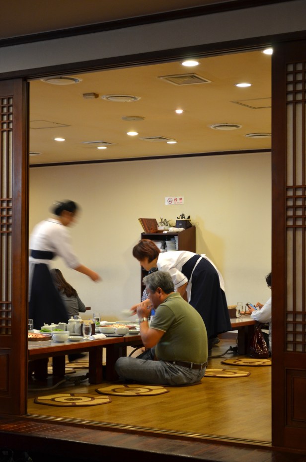 House of Haos Wooraeok Daechi Gangnam Seoul Korea Interior