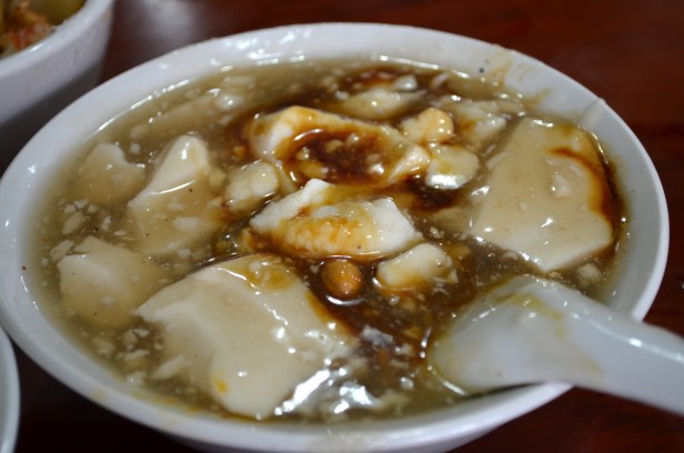 House of Haos Xiao Tan Tofu Chengdu Sichuan China Brown Sugar Caramel Tofu