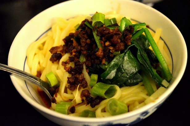 House of Haos Cafe China New York City Dan Dan Noodles