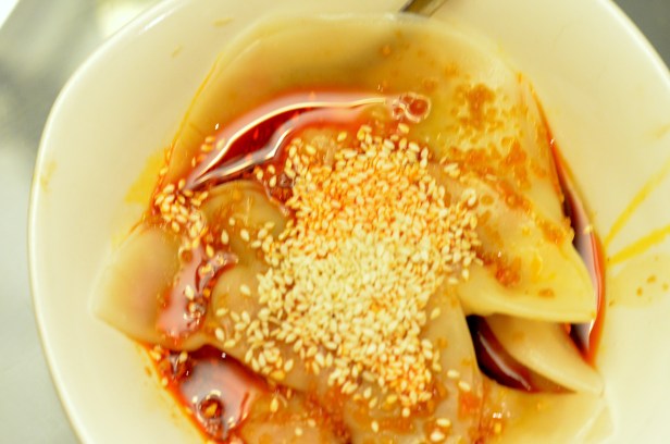 House of Haos Han Dynasty New York City Dumplings Chili Oil