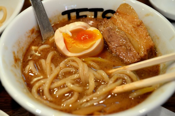 House of Haos Tetsu Ramen Alley Shinogawa Tokyo Japan Chashu Tsukemen Bowl