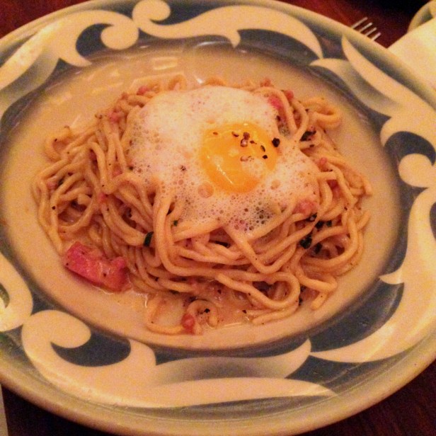 House of Haos Commerce Restaurant New York Spaghetti Carbonara