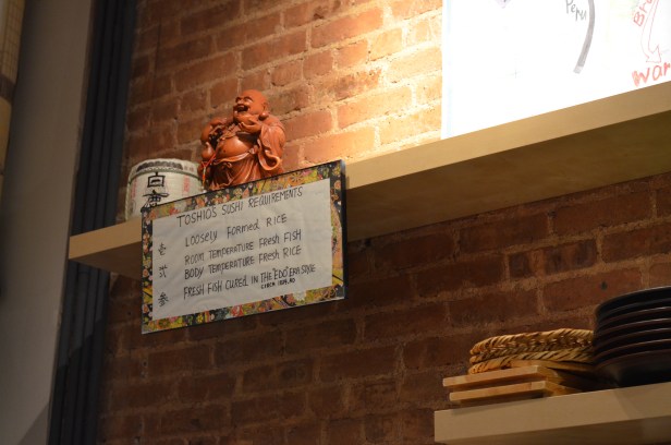 House of Haos Tanoshi Sushi Upper East Side NYC New York City Rules