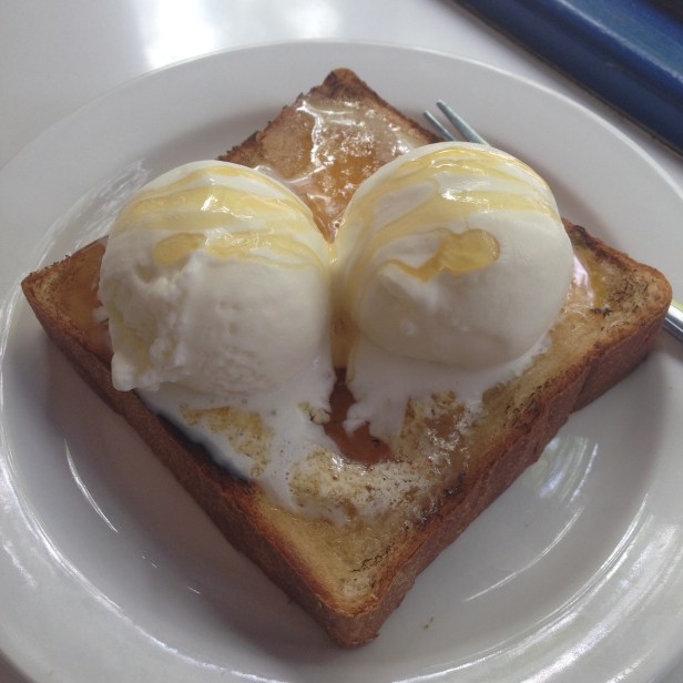 House of Haos Morgensterns NYC New God Flow Milk Toast Honey Raw Milk Ice Cream