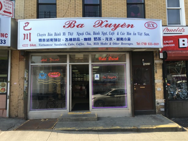 ba xuyen vietnamese sunset park chinatown brooklyn nyc